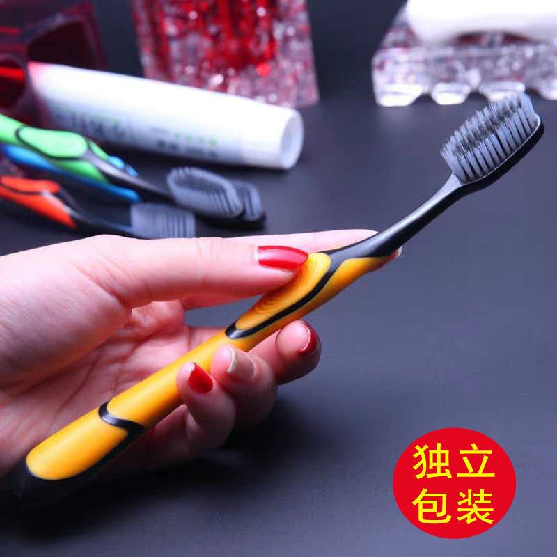 Bamboo charcoal toothbrush soft bristle adult household toothbrush wholesale bamboo charcoal men and women adult toothbrush factory wholesale delivery
