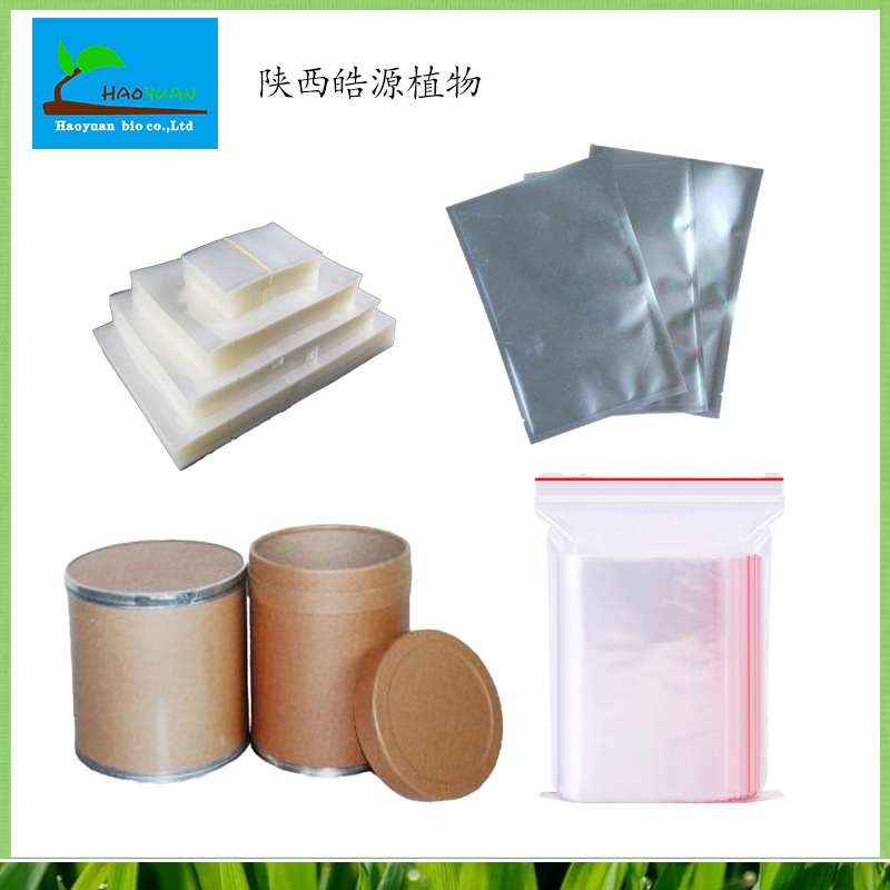 Moringa Leaf Powder moringa Leaf Powder Moringa Leaf Raw Powder Fine Moringa Powder