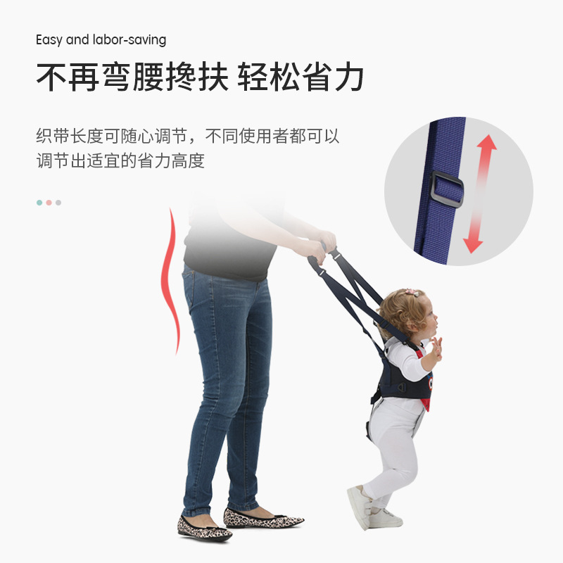 Toddler belt factory direct wholesale full-section disassembly dual-purpose baby toddler belt anti-fall anti-Le baby toddler belt