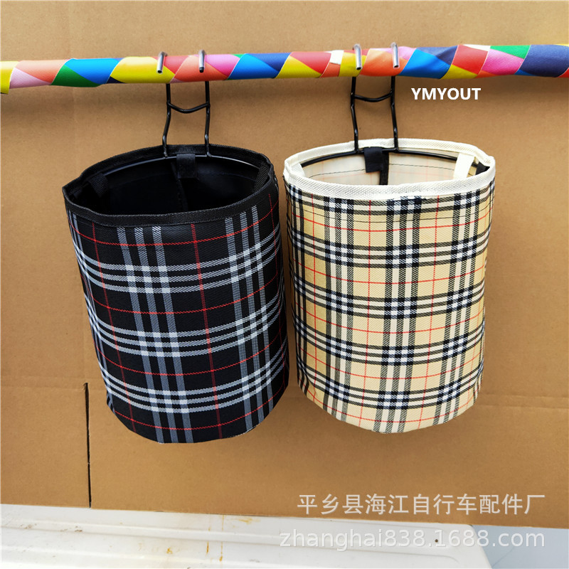 Маленькая тканевая корзина для детской коляски, висячая сумка