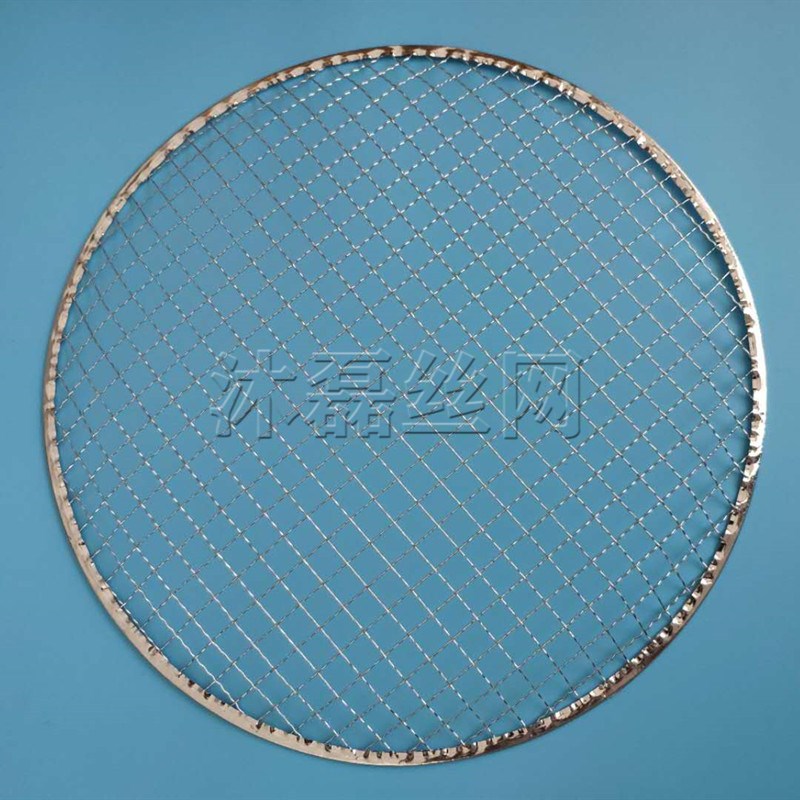 Одноразовая сетка для барбекю с круглым краем, корейский стиль, нержавеющая сталь, цветная решетка для барбекю