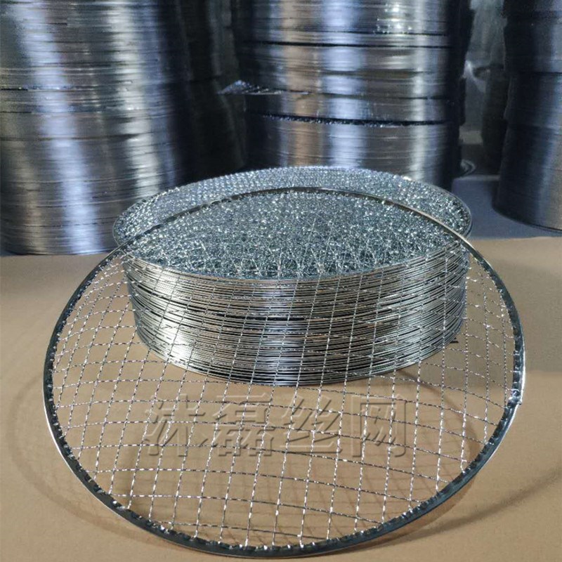 Barbecue Mesh Disposable Round Edge Barbecue Grill Grate Korean Style Barbecue Mesh Stainless Steel Color Barbecue Rack