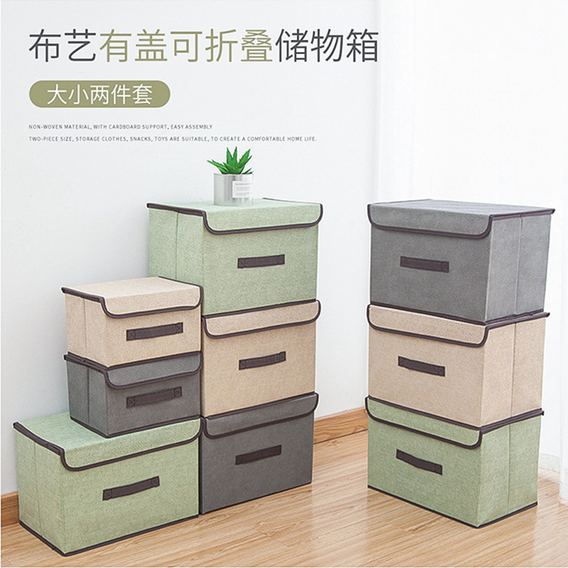 Home Non-Woven Sundries Storage Box with Lid Storage Box Foldableable Clothing Sundries Portable Dust-Proof Storage Box