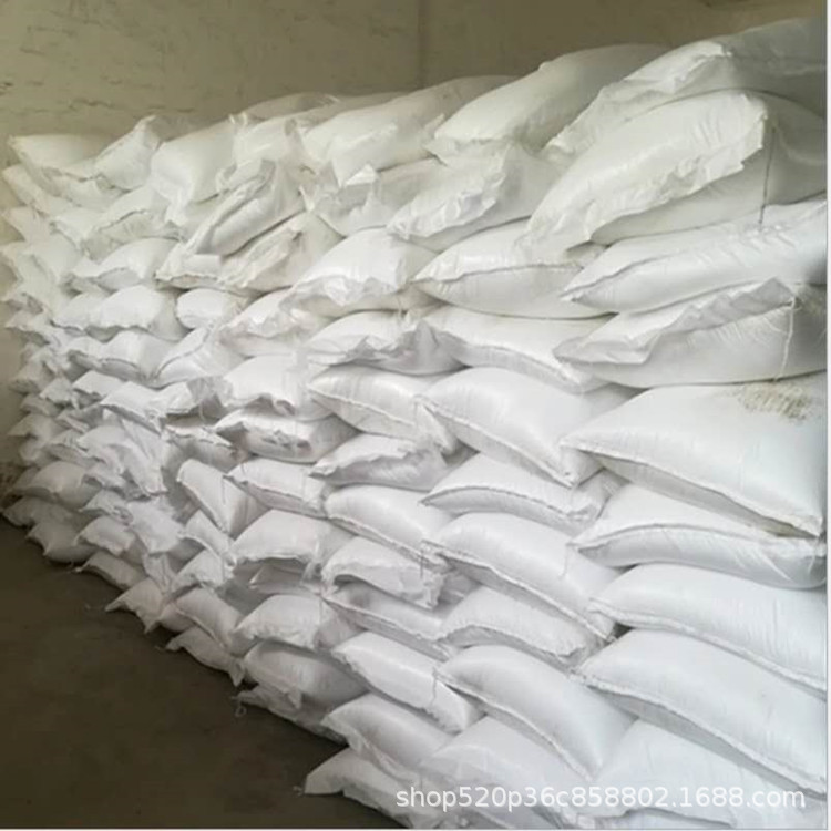 Wholesale high purity BPO benzoyl peroxide 25kg/bag powder particles