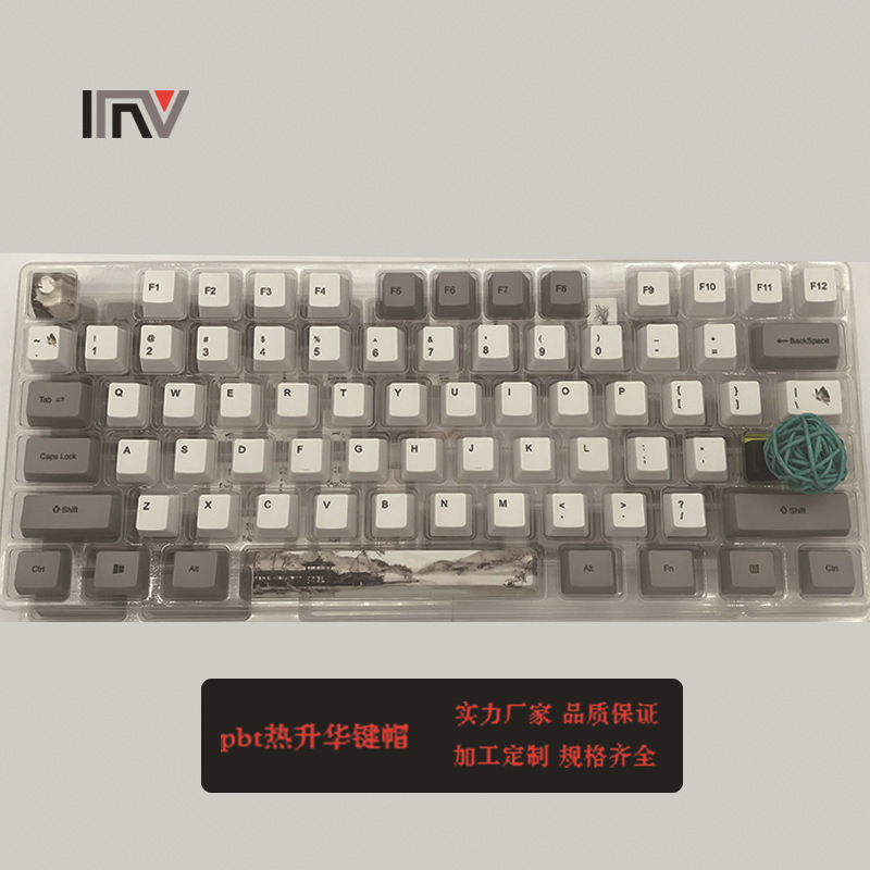 Cross-Border Mechanical Keyboard Pbt Sublimation Keycap Set Can Be Customized with Pictures for Gaming Keyboard Keycap Wholesale