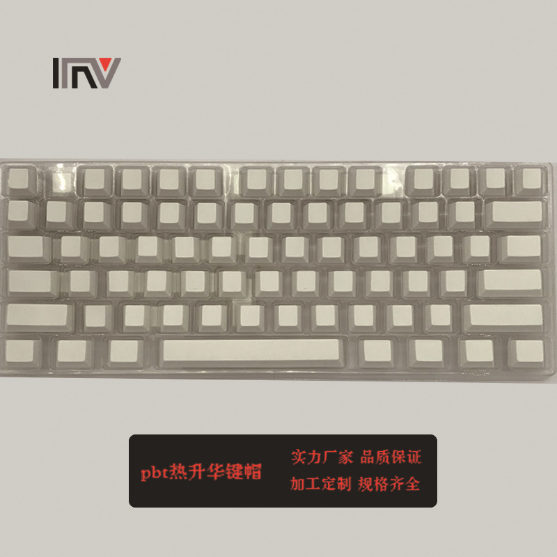 Cross-Border Mechanical Keyboard Pbt Sublimation Keycap Set Can Be Customized with Pictures for Gaming Keyboard Keycap Wholesale