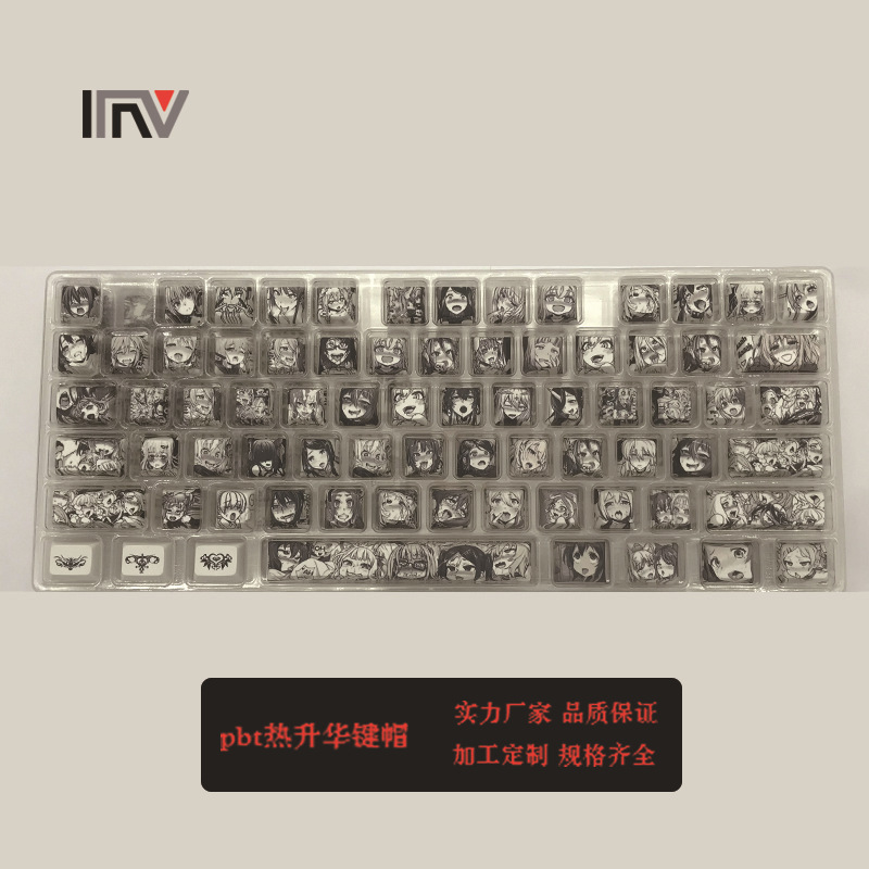 Cross-Border Mechanical Keyboard Pbt Sublimation Keycap Set Can Be Customized with Pictures for Gaming Keyboard Keycap Wholesale