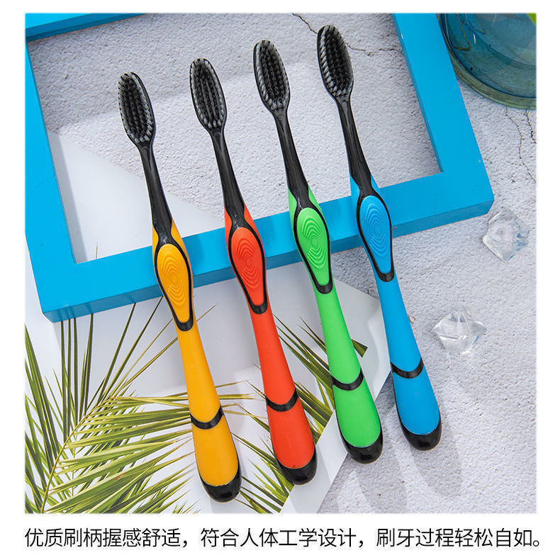 Bamboo charcoal toothbrush soft bristle adult household toothbrush wholesale bamboo charcoal men and women adult toothbrush factory wholesale delivery