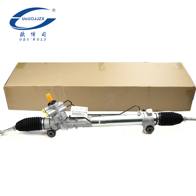 44200-28450 is suitable for Toyota El ACR30/CLR30/MNH10 car steering gear steering gear assembly