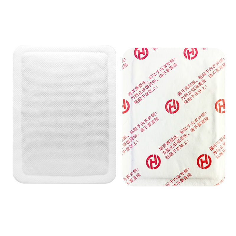 Large Size Warm Baby Patch, Long-Lasting Heat, Disposable Mugwort Heat Patch, Hand Warmer, Foot Warmer, Thermal Patch, Factory Customization