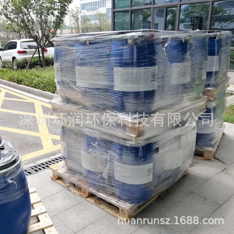 American Dupont Rohm Haas Up6150 Polishing Resin Mixed Bed Resin for Ultrapure Water Equipment Dupont