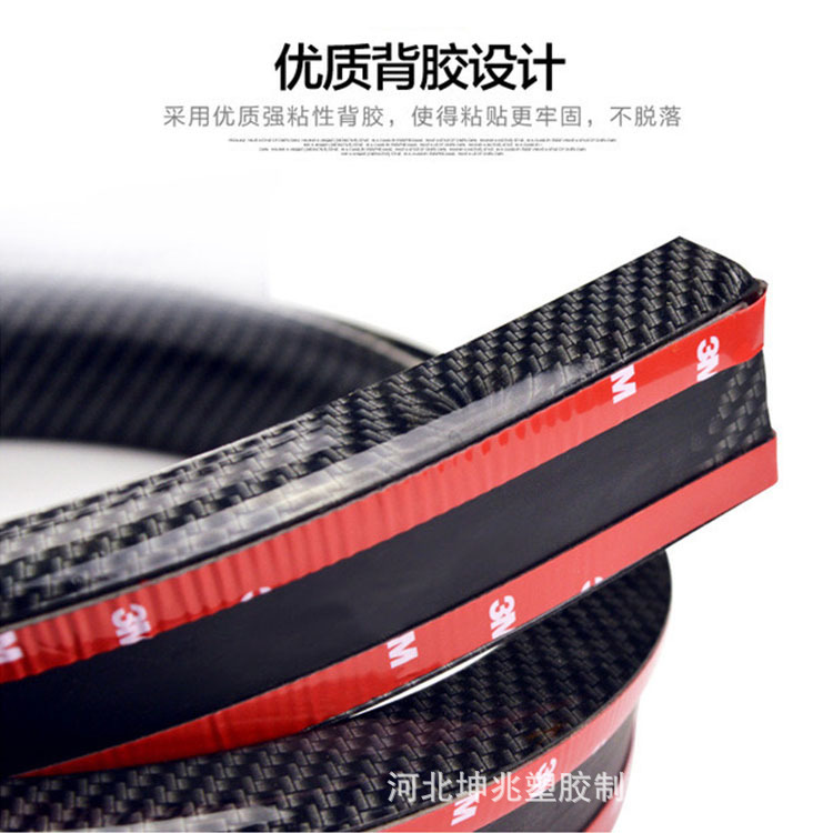 Universal Car Rear Wing Carbon Fiber Pattern Modification, No-Drill Spoiler, Soft 3D Carbon Fiber Fixed Wind Wing with Carbon Fiber Pattern