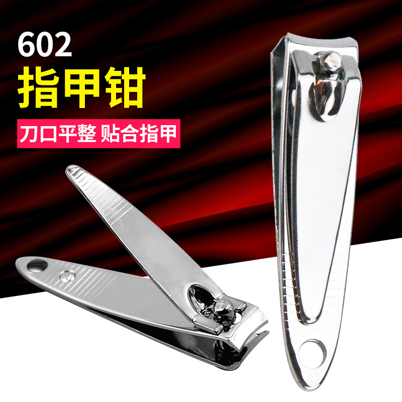 Beauty makeup tools single 602 nail clippers glossy nail scissors nail clippers wholesale