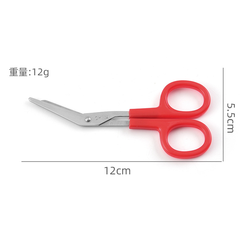 Stainless steel 12cm elbow gauze scissors mini bandage scissors camouflage tape scissors household spot wholesale