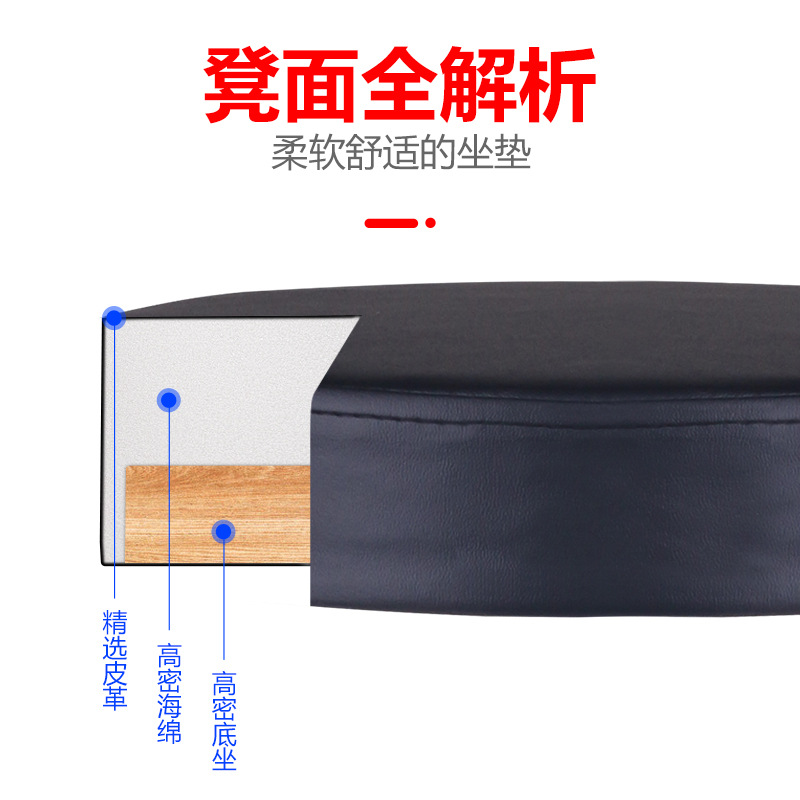 Liftable drum stool for adults and children Universal performance drum pedal height adjustment jazz drum seat drum set stool