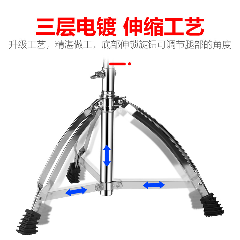 Liftable drum stool for adults and children Universal performance drum pedal height adjustment jazz drum seat drum set stool