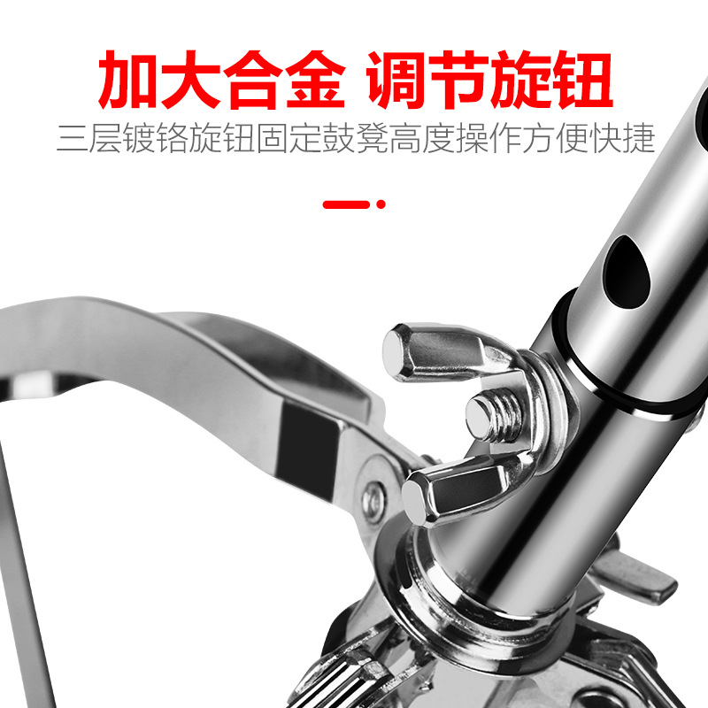 Liftable drum stool for adults and children Universal performance drum pedal height adjustment jazz drum seat drum set stool