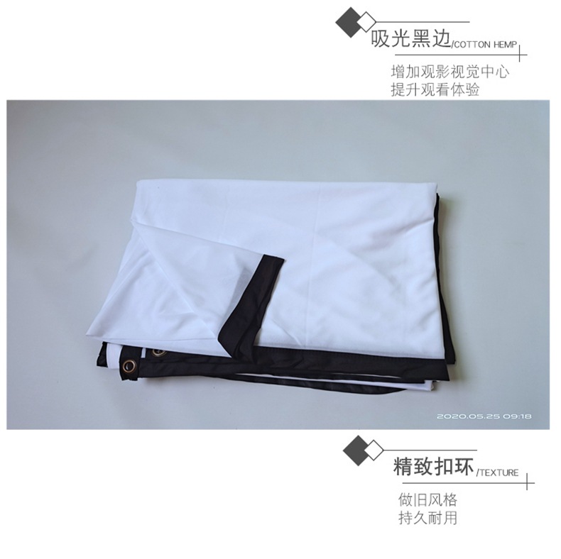 100-дюймовый экран для проектора на открытом воздухе, без складок, для кемпинга и вечеринок