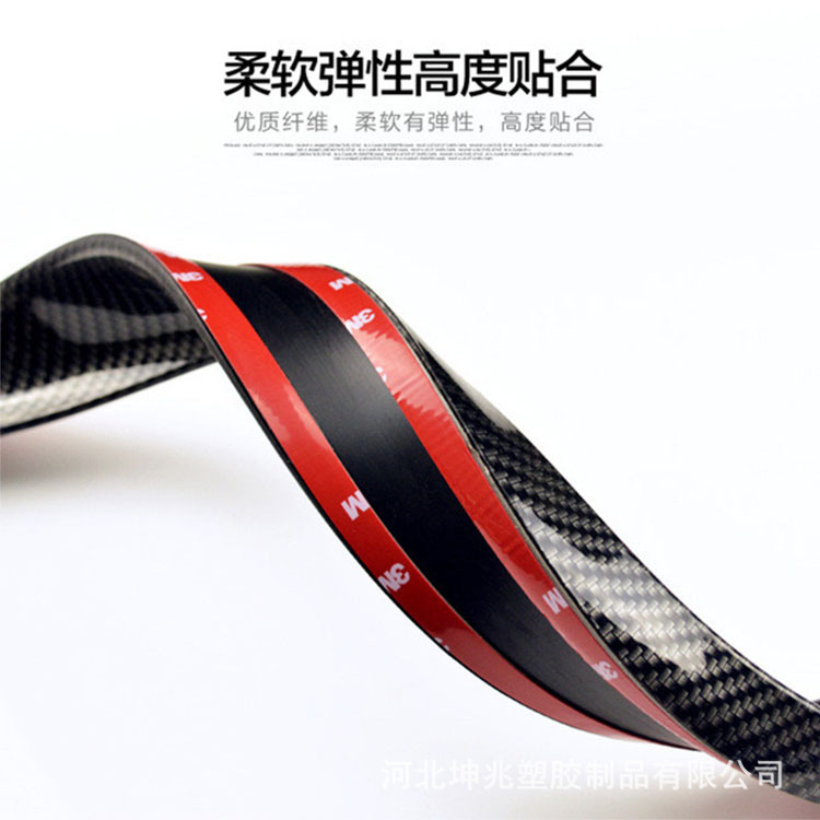 Universal Car Rear Wing Carbon Fiber Pattern Modification, No-Drill Spoiler, Soft 3D Carbon Fiber Fixed Wind Wing with Carbon Fiber Pattern