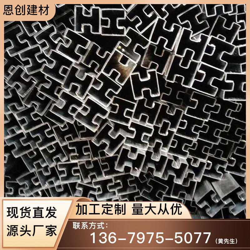 Factory direct supply shaped stainless steel pipe precision seamless triangular tube H-shaped tube extrusion tube cutting