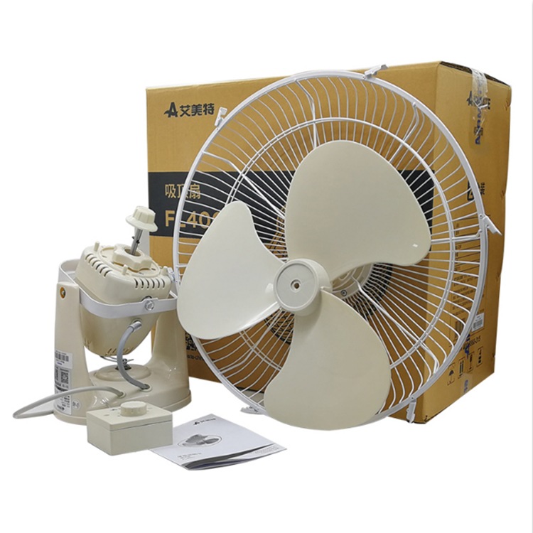 Airmate ceiling fan dormitory wall fan dormitory living room fan shaking head restaurant commercial fan floor fan FL4007