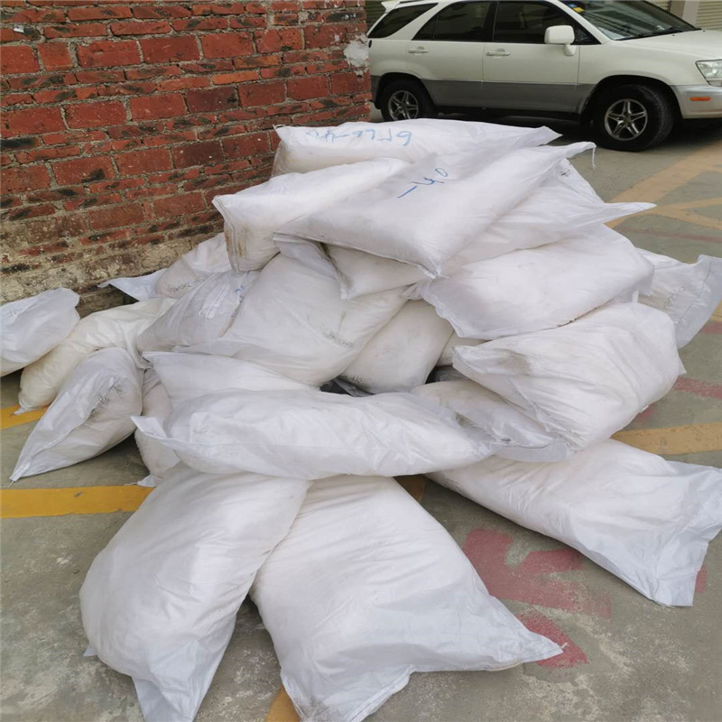 Sebacic Acid 1,8-Sebacic Acid Content 99% 1kg Minimum Order Free Shipping Available