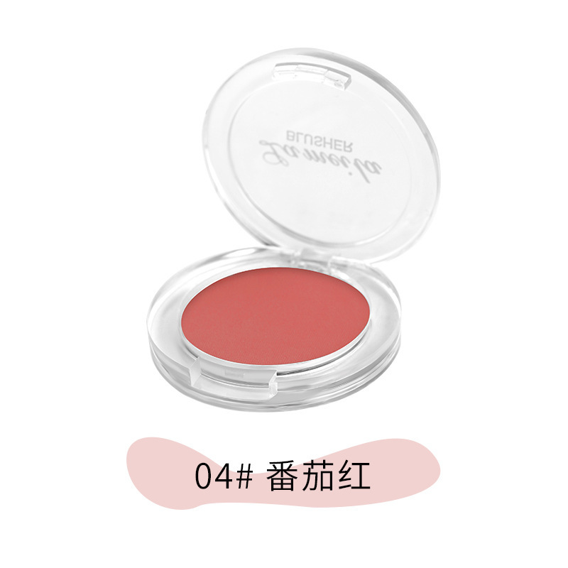 Lamera Rouge Blush Plate Naked Makeup Natural Repair Monochrome Blush Beginner Schoolgirl 3040