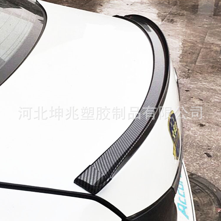 Универсальный задний спойлер с углеродным волокном, без сверления, мягкий 3D фиксированный крыло
