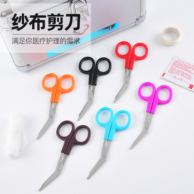 Stainless steel 12cm elbow gauze scissors mini bandage scissors camouflage tape scissors household spot wholesale