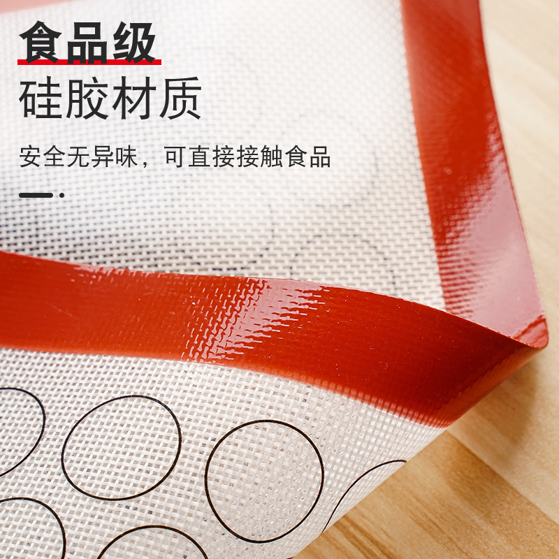 Spot Silicone Baking Mat Multifunctional Silicone Oven Mat High Temperature Resistant Non-Stick Oven Mat Silicone Barbecue Barbecue Mat