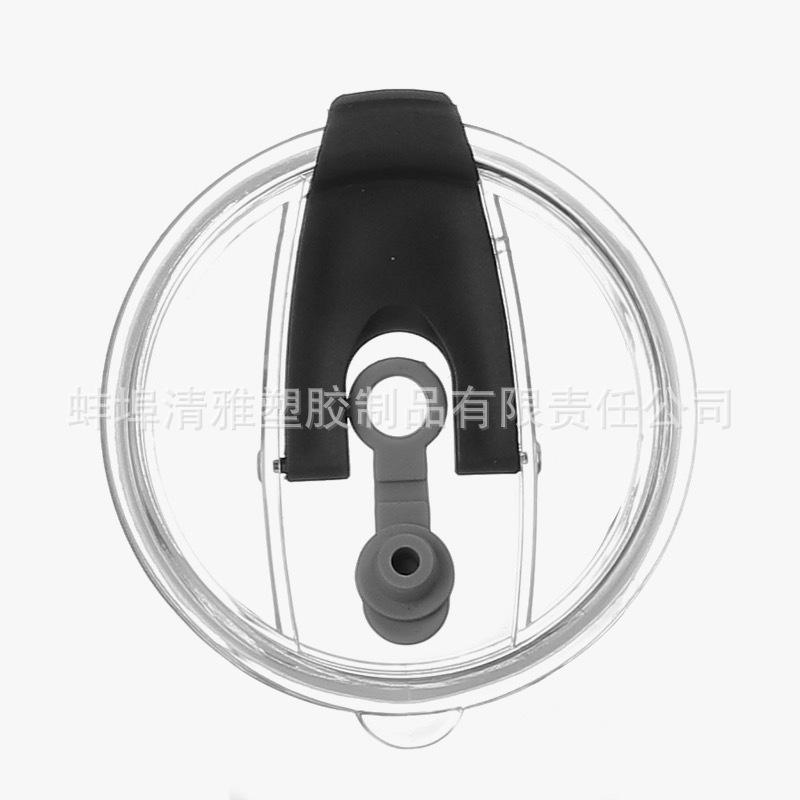 Direct selling ins multifunctional sealing cover carries heat dissipation and straw hole special cover for children's graduated water Cup