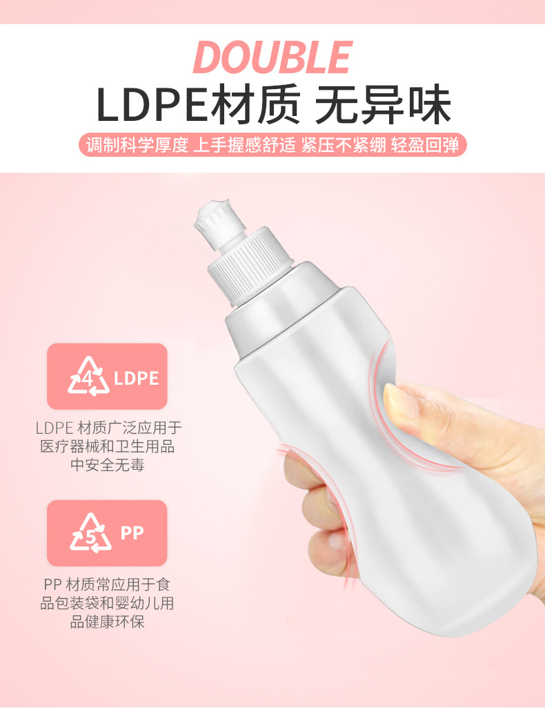 Baby Washer Newborn Butt Washer Baby Butt Wash PP Girl Bathtub Cross-border Amazon