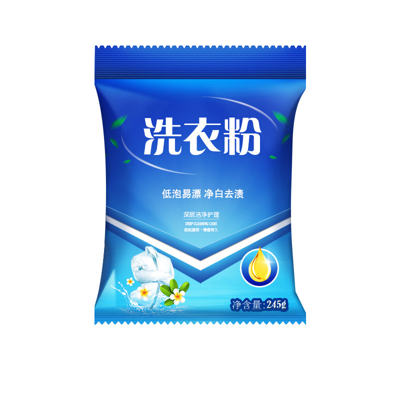 Factory Direct wholesale small bag washing powder 245g washing powder small bag washing powder in stock Support Delivery