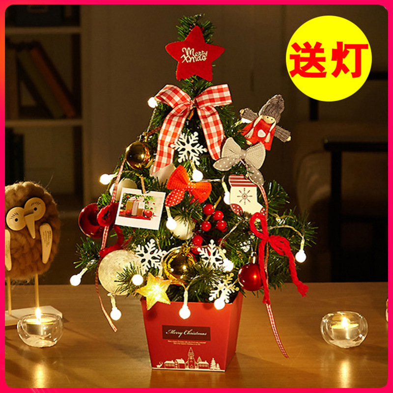 Cross-Border Christmas Decorations Small Desktop Decoration Tree 45cm Lantern Luminous Tree Christmas Gift Christmas Tree