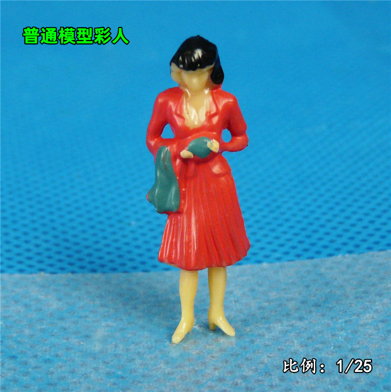 Color Craft Figure Sand Table Real Estate Model Color Figure Plastic Mini Model 1/25 1/30