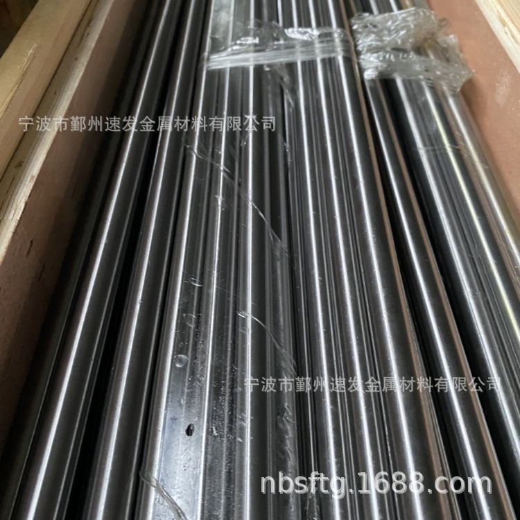 Supply of Pure Molybdenum Rods, High Temperature Furnace Materials, Can Be Polished and Blackened, Easy to Process