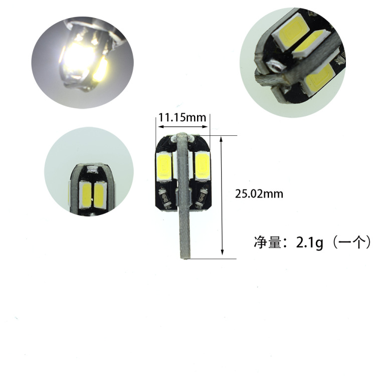Car Bulb T10 Canbus 5630 8Smd Width Indicator Light License Plate Light Car Led Small Bulb Multi-Color