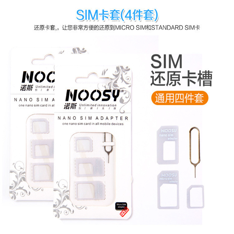 Manufacturer Supplies Metal Card Tray Sim Card Holder Mobile Phone Card Remover 4-in-1 Card Ejector Multifunctional for Mobile Phones