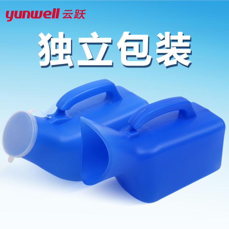 Manufacturer Wholesale Men's Urinal Car with Scale 1200ml Plastic Urinal Urinal for the Elderly Chamber Pot with Lid