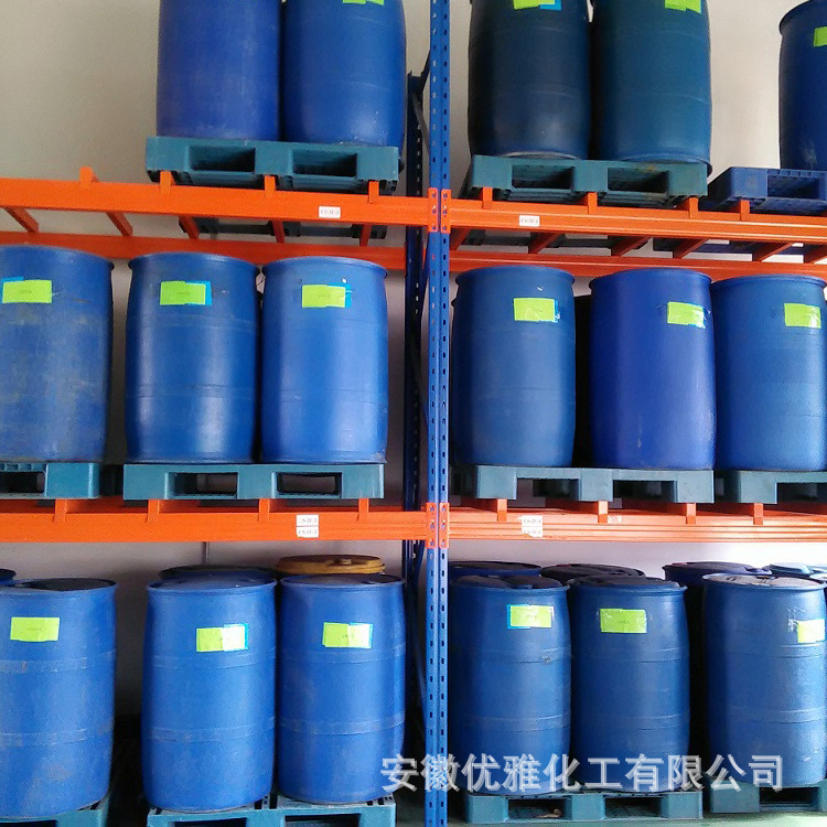 Methylenimine 30% 50% Aqueous Solution, Pesticide Intermediate, Cas:420-04-2, Feed Additive