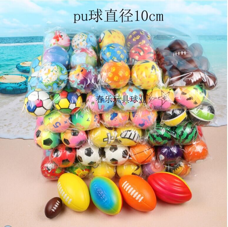Производитель Продаёт 63мм Разные Стиль ПУ Мячи, Губки, Вент ПУ Стресс Мячи, Кросс-Бордер Детские Игрушки, Продающие Мячи