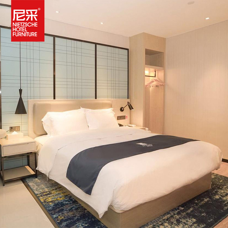 Yishang простой и быстрый бизнес-стиль гостиница квартира для гостей комплект мебели для всего дома из массива дерева