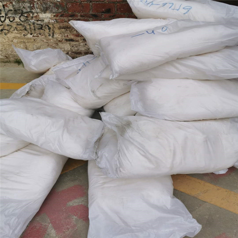 P-Chlorobenzoic Acid 2-Chlorobenzoic Acid Content 99% Medical Grade Pure White Powder Spot Supply Technology