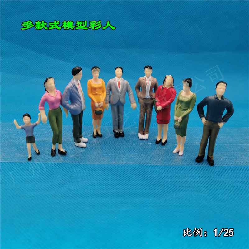 Цветная фигура, модель для песочницы, пластиковая мини модель 1/25 1/30