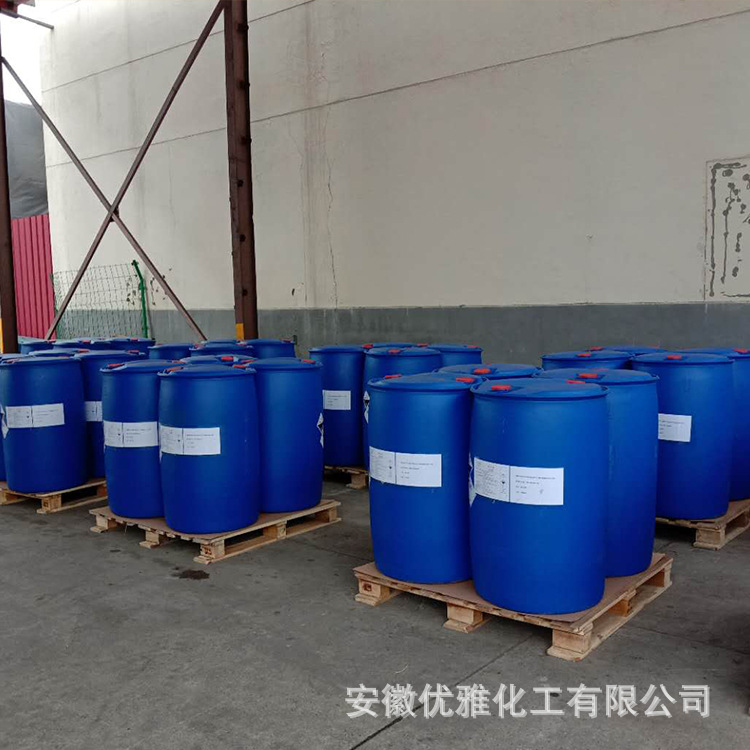Methylenimine 30% 50% Aqueous Solution, Pesticide Intermediate, Cas:420-04-2, Feed Additive