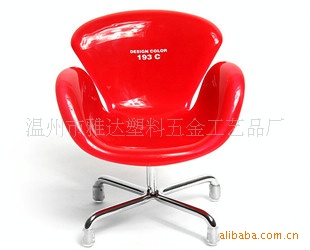 DESIGN CHAIR small chair mobile phone holder, creative chair mobile phone holder, gift LOGO plastic PP chair