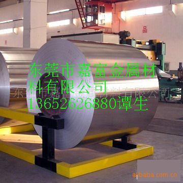 Supply 1070 1095 High Carbon Steel Sk5 Hardness High Carbon Steel Sk5S60C S70C S80C