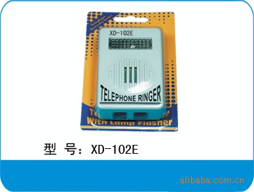 Telephone Bell, telephone ring aid, telephone ring amplifier, telephone ring aid