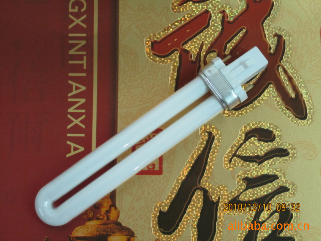 Factory wholesale multi-specification indoor lighting eye protection lamp tube U-11W9W7W plug-in lamp tube