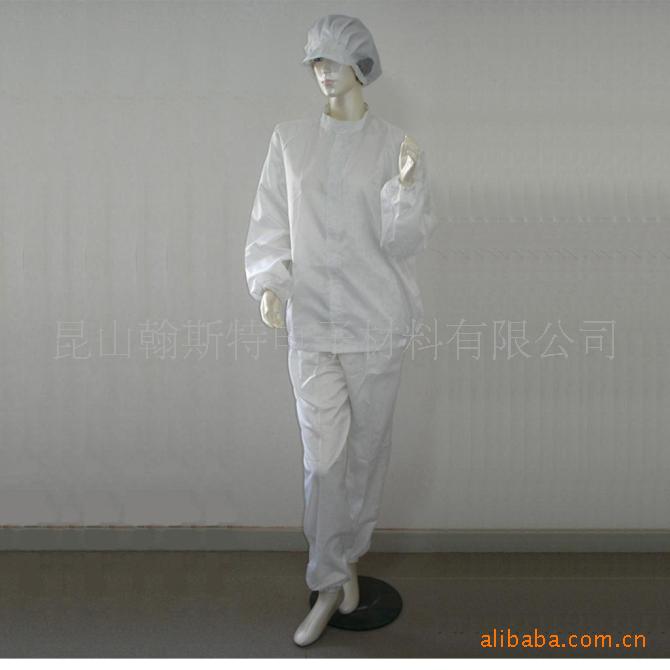 Static clothing processing factory anti-static coat anti-static split suit anti-static jumpsuit